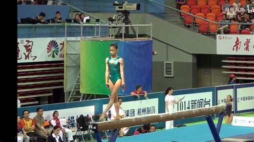 2014年体操全锦赛白雅雯平衡木