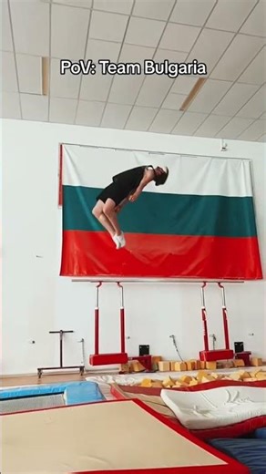 Екстремно - България