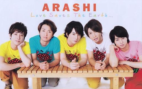 山风的演唱会-ARASHI LIVE TOUR Are You Happy？