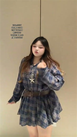 Flatter Your Waist with This Stylish Plaid Skirt