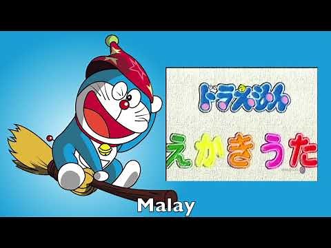Doraemon Ekaki Uta (Drawing Song) Multilanguage Comparison