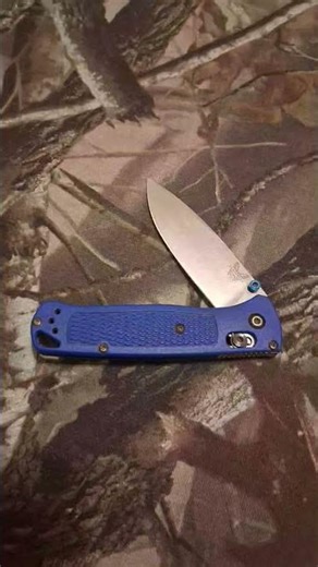 Benchmade Bugout 535