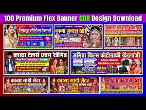 Banner CDR Free Download | Banner Design CDR File Free Download #Flex Banner CDR #Banner #cdr