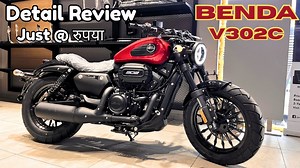 461K views · 7.1K reactions | Keeway Benda 302 New Bullet Detailed Review | Bike Wale Baba | Facebook