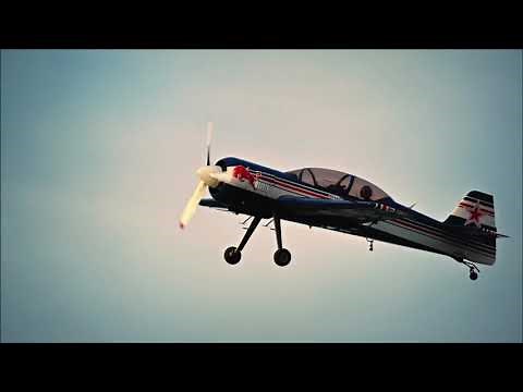 Propeller Plane Fly Over Sound Effect | Game and Interface Sounds