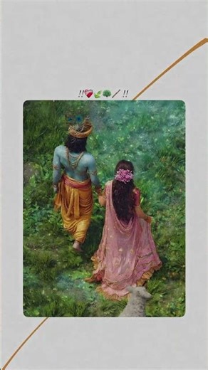 ❤️‍🩹❤️🫠