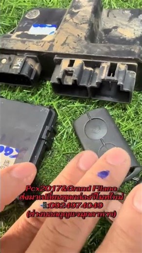 Two flood-damaged motorcycles, a PCX 150 and a Grand Filano, were sent in for remote control box ...