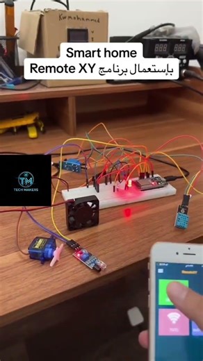 #explore #اكسبلور #foryou #arduino #التغطيه #arduinoproject #robot