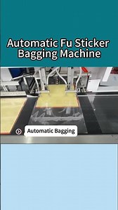Discover the Automatic Fu Sticker Bagging & Packaging Machine! 🤖✨