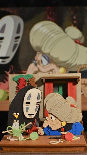 Sankei Miniatuart ｜Spirited Away