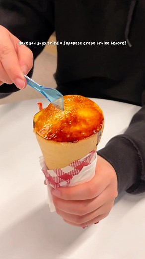 Delicious Japanese Crepe Brûlée Recipe