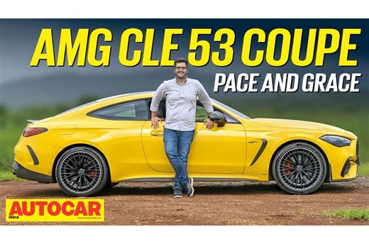 2025 Mercedes-AMG CLE 53 Coupe video review - Introduction | Autocar India