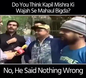 7.5K views · 249 reactions | Media 420 Goon Rajdeep Sardesai Nailed! | Tolerant Indians | Facebook