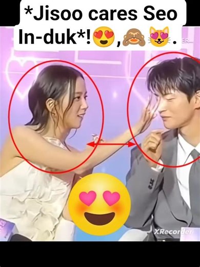 Jisoo just care's about her Seo In-duk very so much, normally!!!..🥹❤️‍🩹.#short#shorts#short's#trend.