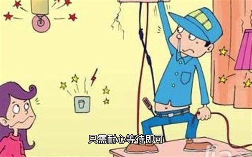 2-Win软件全家桶最新安装教程：百度网盘免费永久下载