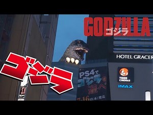 GIANT GODZILLA in TOKYO | Kabukicho, Shinjuku