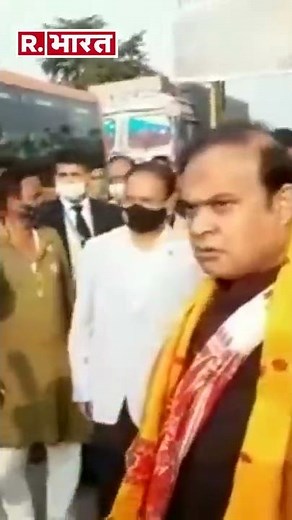 CM Himanta Biswa ने इस बात पर सरेआम डीसी को लगाई फटकार #Shorts #ViralVideo #RepublicBharat
