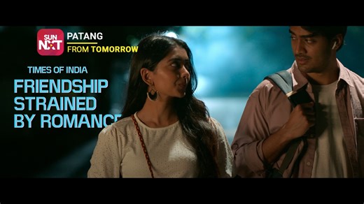 Simple story. Warm emotions. Patang. Streaming from Tomorrow Watch only on SunNXT @pranavkaushikk @vamssipujit @preethipagadala @monsoontales_official @cinematicelementsofficial @rishaancinemas @patangthefilm @kumarthumati1 [Patang Telugu movie, Patang on SunNXT, Telugu romantic film, friendship to love story, feel-good Telugu movie, latest Telugu OTT release] #PatangTelugu #PatangOnSunNXT #SunNXT #TeluguMovie #RomanticDrama #FeelGoodFilm #FriendshipToLove #NewOnSunNXT #StreamingNow | SUN NXT