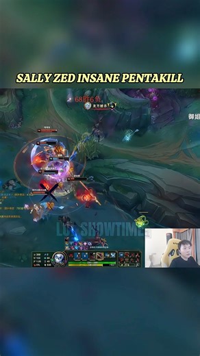 Sally Zed CLEAN Pentakill 🔥 | LOL ShowTime