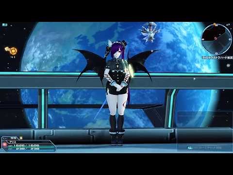 PSO2 女性追加ボイス１１５ Female Voice 115