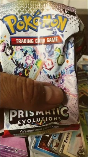 Prismatic last code card