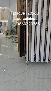 Star ceram ETS.GUEMOUNI Bir selam bejaia #bejaia #Promotion #بناء #showroom | Star Ceram