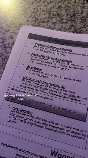afrikaans paper #afrikaans #studytip #grade12 #matriculant #matric