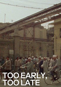 Too Early / Too Late streaming: where to watch online?