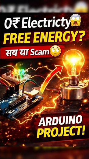 0₹ Electricity 😳 | Free Energy Generator Arduino Project#engineering #project #experiment