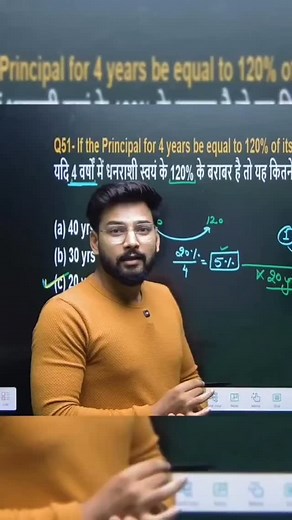 Shivam Pandit (Maths Magician) on Instagram: "Jaan 🤣👻"