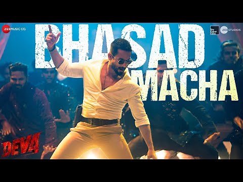 Bhasad Macha - Deva | Shahid Kapoor & Pooja Hegde | Vishal Mishra, Mika Singh, Jyotica T | Lyrical