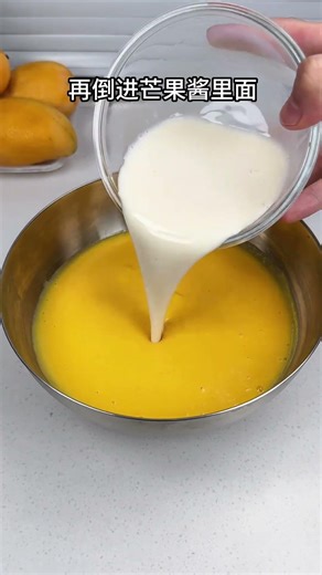 Here s a way to make mango mousse without cream oven or molds. It s so delicious #Mango