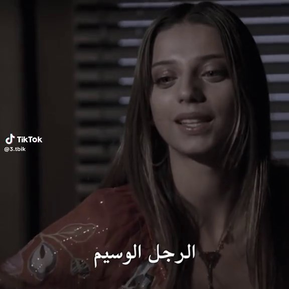 تحول شعرك مثل باتريك جاين في The Mentalist