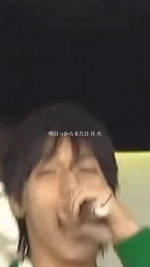 【weeeek】#news #懐かしい曲 #懐メロ #ジャニーズ #歌詞動画 #音楽 #music #weeeek