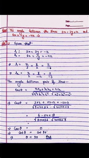 angle between two lines | revision 3d geometry | #class12