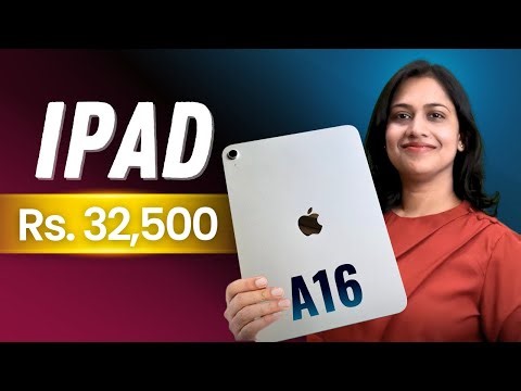I bought iPad A16 for Rs. 32,500 only⚡️Best iPad for Teaching 🔥 (Hindi)