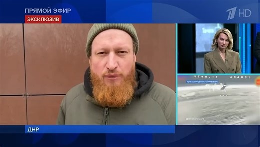 WarGonzo: Бои за Константиновку идут по всей линии соприкосновения - Лента новостей ДНР