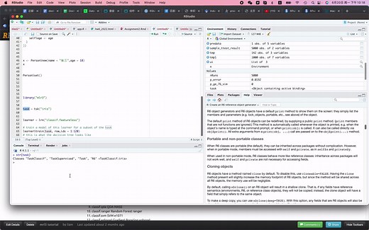 mlr3-理解并使用