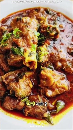 Gosht khaya karo Roj🫘 #bhktisong #comedy🫘 #akhirat #gameplay🫘 #securitie🫘 #fkgaming #akh🫘 free mein