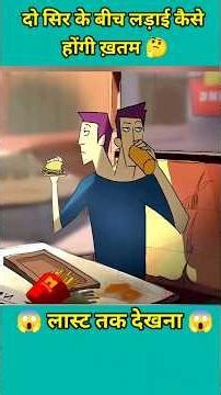 दो सिर वाला आदमी 😱~mini wood toy-woodworking art skill/hands craft idea#shorts #jaidmeel