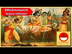 Bheeshmashtami Taparna Mantra and Procedure