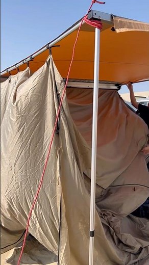 REMOVING ARB ROOM AWNING