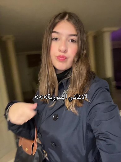 Discover the Best Syrian Songs for Your Playlist