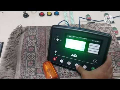 DSE 7320 Output configuration Energize to stop 🚏🛑 And Fail to start output configuration