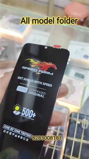 All model folder #trending #oldmobile #smartphone #vivo #minispeaker #oppo #android