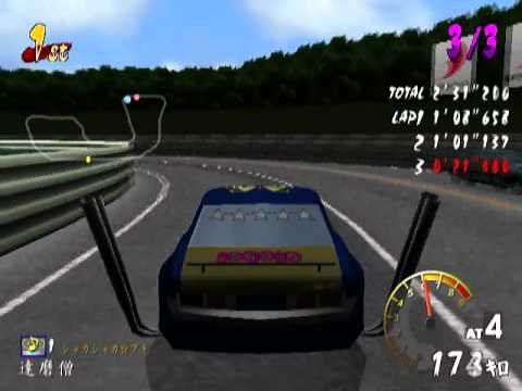 Simple 2000 Ultimate Series Vol. 3: Saisoku! Zokusha King ~Buchigiri Densetsu~ (PS2 Gameplay)