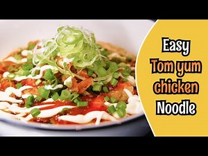 Cooking Vlog #1: Mama Tomyum Chicken Noodles | No talking cooking show | Kitchen Background Sound