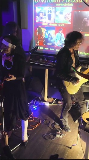 MMP @ Koenji Oriental Force, October 9, 2026