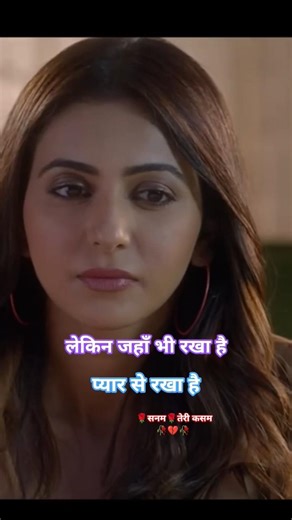 🥀तुम्हे DPऔर💔Stetus में तो🥀ब्रेकअप sad shayari💔love stetus 💔#shorts #trending #love #viral #song #yt