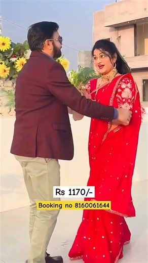 Looking like a wow vali saree #onlineshopping #cod #shortvideo #reels #newvideo #shorts #reels #new